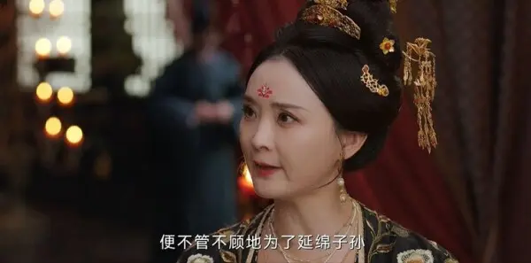 书卷一梦第15集剧照