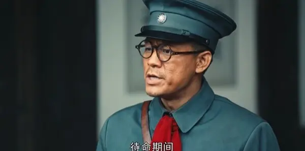 浴血荣光第4集剧照