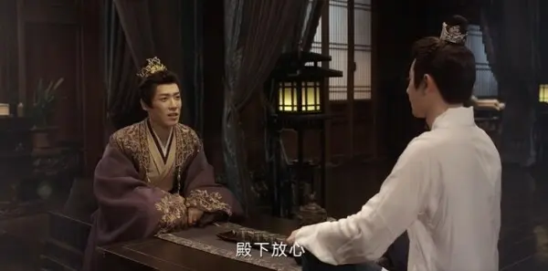 书卷一梦第7集剧照