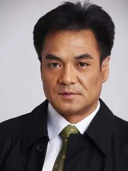 尤勇智