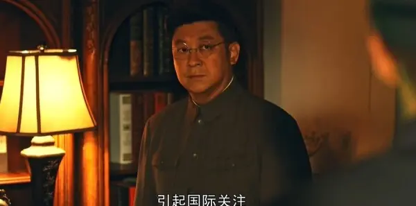 浴血荣光第17集剧照