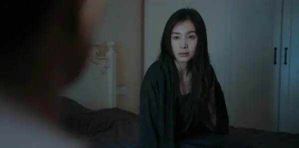 目之所及第2集剧照